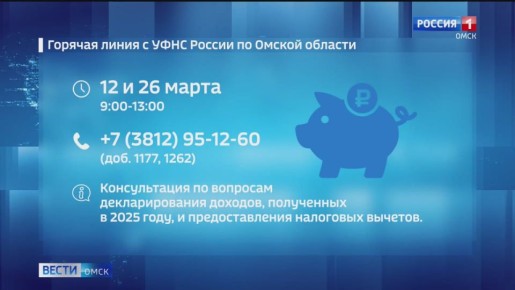 ��������� ������ �������� ������� ����� �� �������������� ������� � ��������� �������