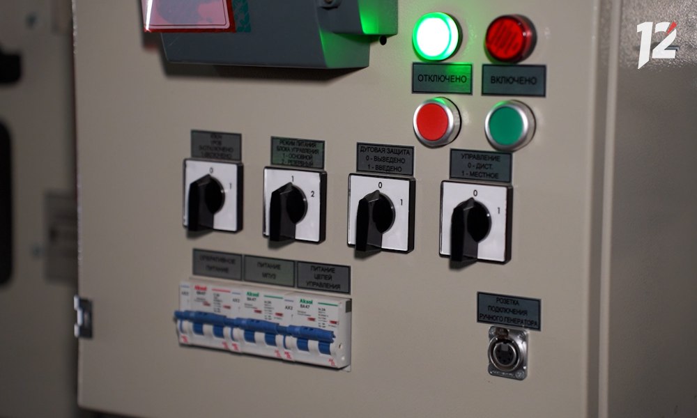 В АО «Омскэлектро» завершены работы по внедрению цифровой распределительной подстанции на улице Иркутской В АО «Омскэлектро» завершены работы по внедрению цифровой распределительной подстанции на улице Иркутской