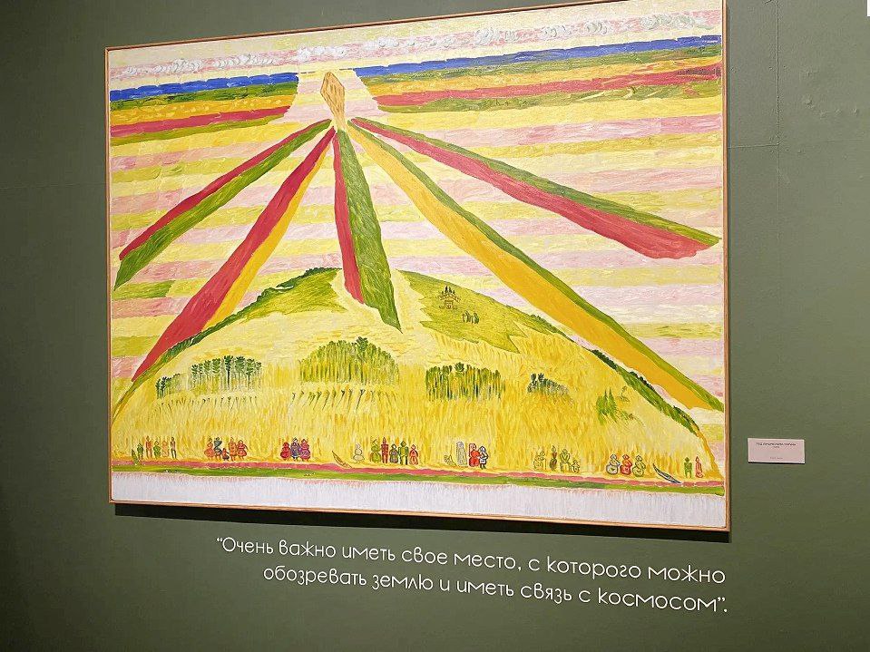 Символы культурного кода Югры представили в Омске Символы культурного кода Югры представили в Омске