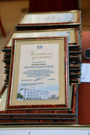 ������ ������: ������� � ������������� ������ ���������� ���������� ����� �������� ������������ � �������-������������� ���������, ��� �������� ����� ���������� � ������ 15 �����