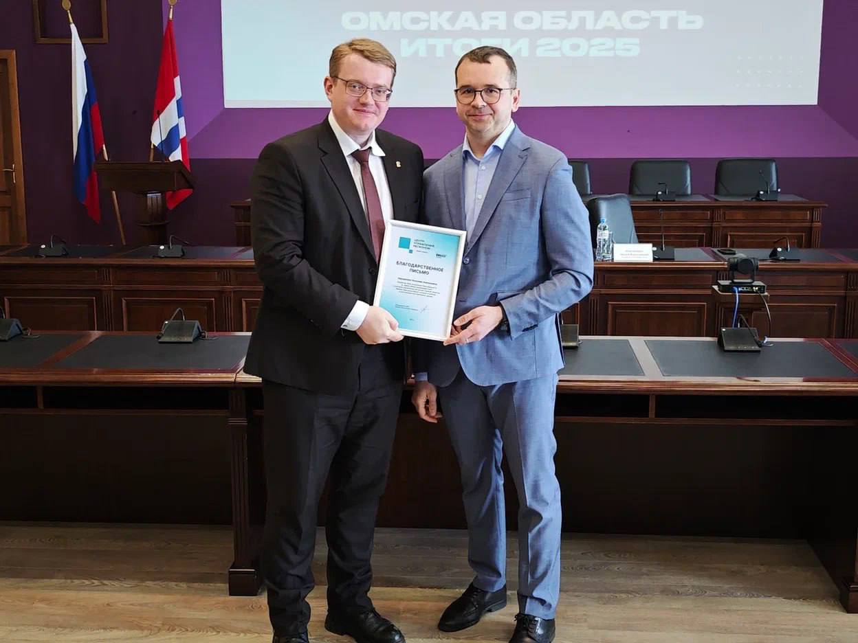 Рекордное количество заявок: на Фестиваль госпабликов зарегистрировались более 400 участников Рекордное количество заявок: на Фестиваль госпабликов зарегистрировались более 400 участников