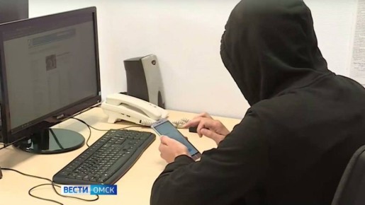 ������ �������� ����� 239 ���