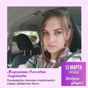 ������ ������: ������ ����, ������� ������