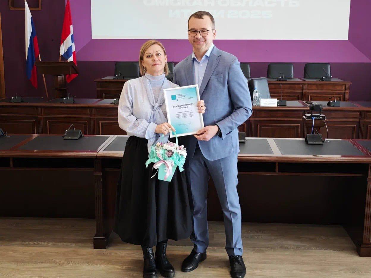 Рекордное количество заявок: на Фестиваль госпабликов зарегистрировались более 400 участников Рекордное количество заявок: на Фестиваль госпабликов зарегистрировались более 400 участников