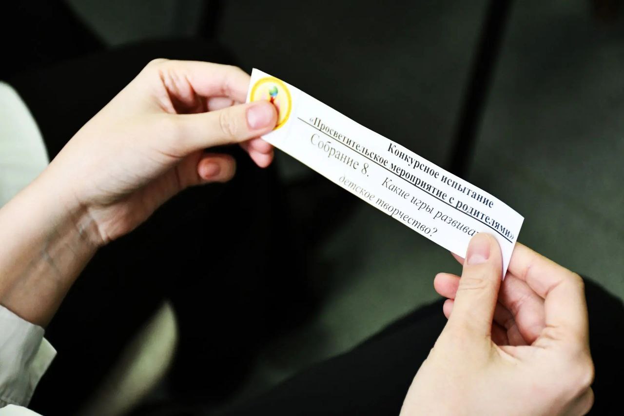 Пять лучших педагогов дошкольного образования выйдут в финал областного этапа конкурса «Воспитатель года России» Пять лучших педагогов дошкольного образования выйдут в финал областного этапа конкурса «Воспитатель года России»