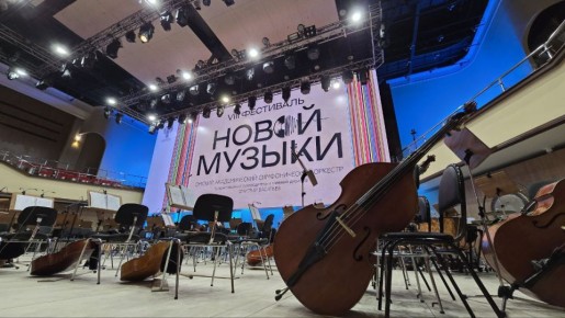 ��������� "�������� ��������" ������� ������������ ��������� ����� ������