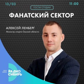 ������ �����, �����!. ����� �� �������� � � ��� �������� �����: ������ � 11:00 ���� � ������� ��������� ������� �� ����� ������ 103.9 FM ��������� � ������, � ������� ��������� ������ ����� �� ���� ��������������, �...