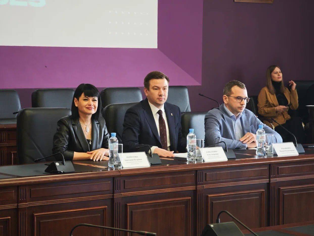 Рекордное количество заявок: на Фестиваль госпабликов зарегистрировались более 400 участников Рекордное количество заявок: на Фестиваль госпабликов зарегистрировались более 400 участников