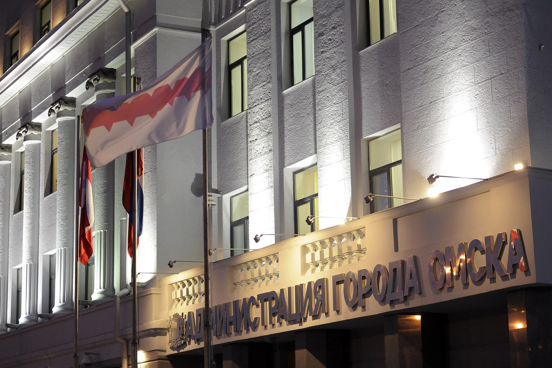 Новости Омска без перебоев и ограничений — в официальном канале администрации города в Мах