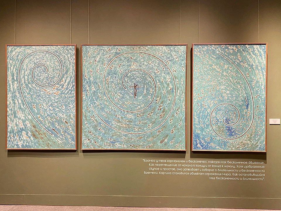 Символы культурного кода Югры представили в Омске Символы культурного кода Югры представили в Омске