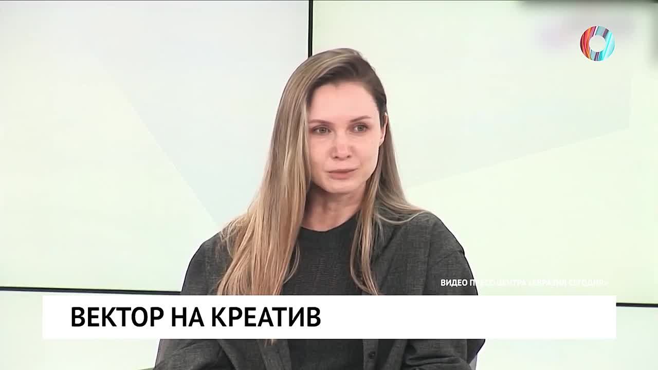 Интеллект — новая валюта: Омск принимает крупный IT-форум