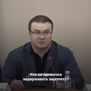 ����� ������� ������� ����������� � ������������, ������� �� ������ ������ ��������