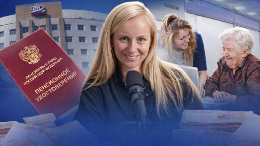 ������ ����� ������� �� ����������� ������������: ������ �� ���