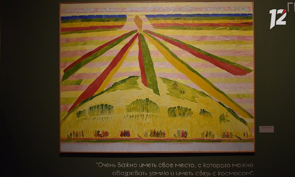 От архаики до космоса: выставка картин Геннадия Райшева «Обозревающий землю» (0+) открылась в Омске От архаики до космоса: выставка картин Геннадия Райшева «Обозревающий землю» (0+) открылась в Омске