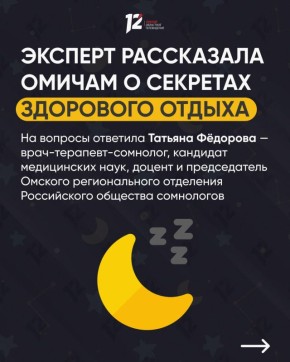 ������� ���������� ������ � �������� ��������� ������