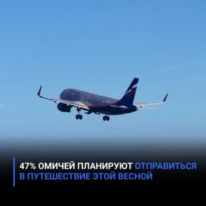 47% ������ ��������� ����������� � ����������� ���� ������