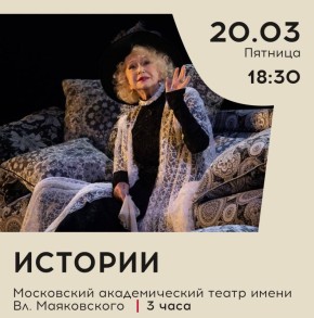 �������� ������� �� ��������� ����������� ������ ��. �����������