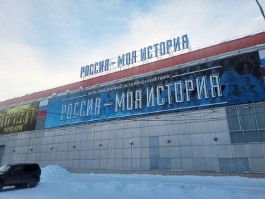 ������� ���������� ������� ���������� �� ������������ �� �����