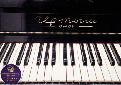 ������ ����, ���������� �������!