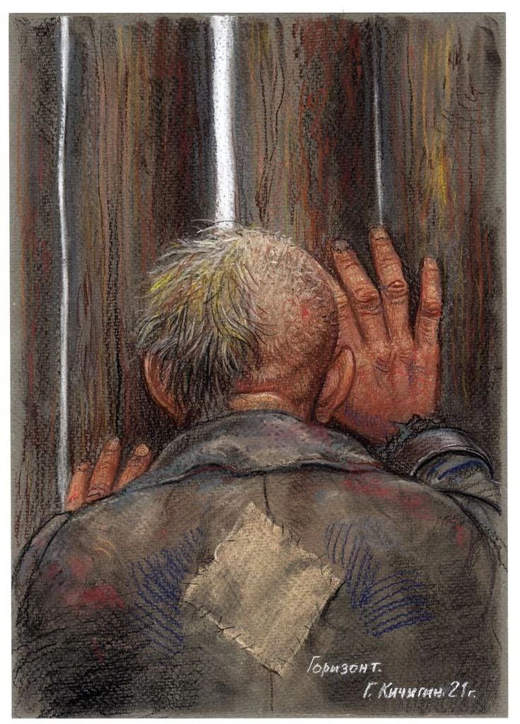 В год 205-летия со дня рождения Федора Михайловича Достоевского Омский музей просвещения создал набор открыток «Георгий Кичигин. Серия работ по мотивам повести Ф.М. Достоевского «Записки из Мертвого дома» В год 205-летия со дня рождения Федора Михайловича Достоевского Омский музей просвещения создал набор открыток «Георгий Кичигин. Серия работ по мотивам повести Ф.М. Достоевского «Записки из Мертвого дома»