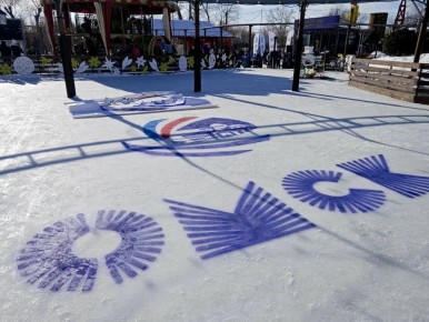 Один из центральных катков Культурной столицы - 2026 заканчивает работу под ритмы рок-симфонии