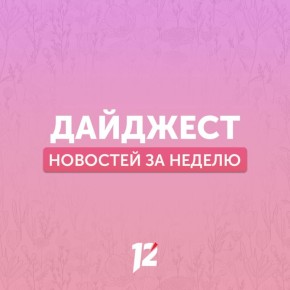 ������� � ���� ��������� ���������� �������� �� ��������� ������