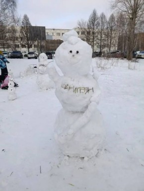 ����� ������ ���������� �� ������