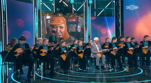 Александр Зацепин сыграл с омским ансамблем «Сибирь молодая» в эфире «Привет, Андрей!»