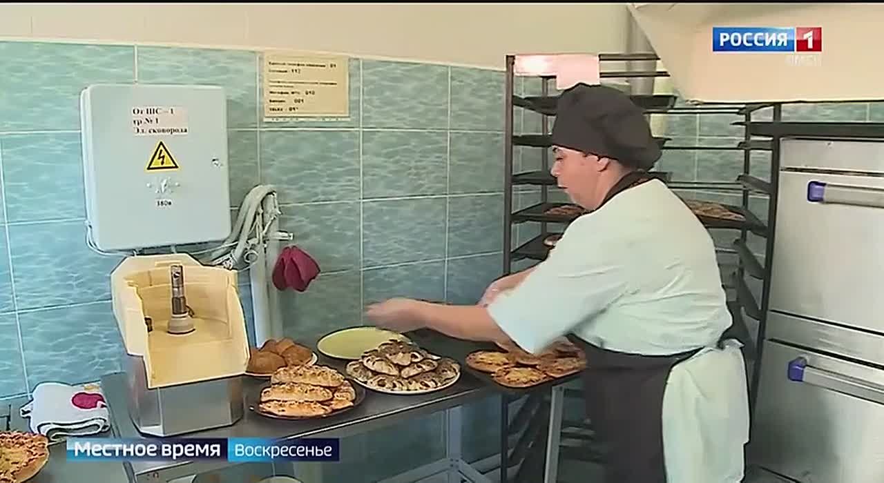 Дайджест новостей. О других новостях страны, города и области — короткой строкой