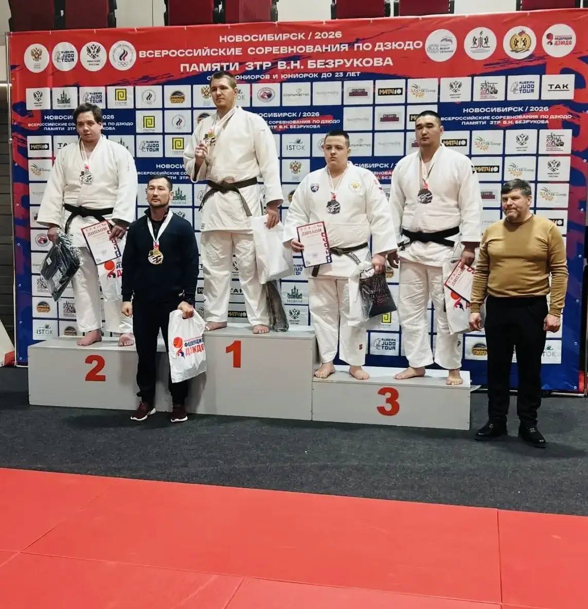 Спортсмены СШОР по дзюдо и самбо имени Сергея Манакова показали отличные результаты на Всероссийских соревнованиях по дзюдо среди юниоров до 23 -х лет посвященные памяти ЗТР В.Н. Безрукова Спортсмены СШОР по дзюдо и самбо имени Сергея Манакова показали отличные результаты на Всероссийских соревнованиях по дзюдо среди юниоров до 23 -х лет посвященные памяти ЗТР В.Н. Безрукова