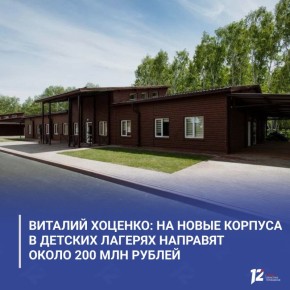 ������� �������: �� ����� ������� � ������� ������� �������� ����� 200 ��� ������