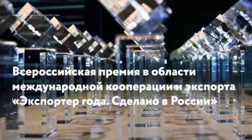 ����� ������� � ���� �� ��� ������