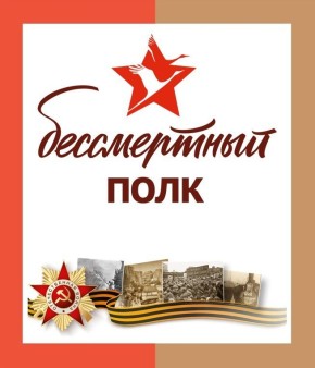 ��������� ������ ����� � ������ �������!