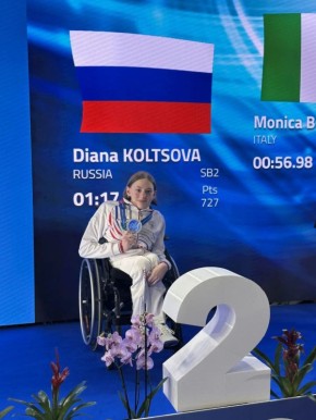 ����� �������� ��������� 2 ������ �� ����� ���� �� �������� � ������