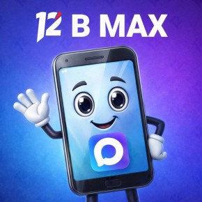 ���������� � ����� �������� ����� ����� ������ ���� � ���� ���� ��������� ����������� �������� � ���������