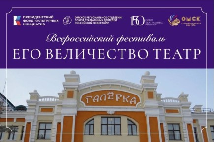 ���������� ������� 2026 ���� � ���� � ������ ���������� ����������� ��������� ���� ���������� �����, ����������� 150-����� ����� ����������� �������� ������