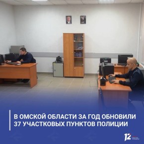 � ������ ������� �� ��� �������� 37 ���������� ������� �������