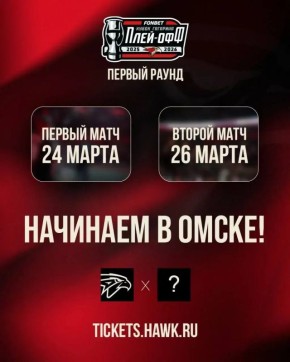 ������ ��������� ������� ����-��� ����� �������� 24 �����