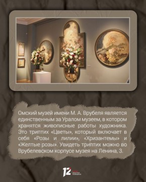 ������� �� ��� �������� ����������� ��������� ������� ������� ����������� 170 ���