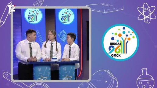 ��� ������ �� 12 ������ ������ ����� ������ ���������� ������ ���������������� ���� ����� ��������� (0+)!