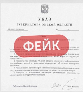 ��������, ����: ����� ������ ���������������� ������������������� ���� ����������� �� ������ �������� �������� ����� ���� ��� ���