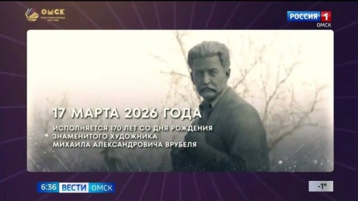 ������ ����, �����!. ������� ����������� 170 ��� �� ��� �������� ����������� ��������� ������� �������������� �������