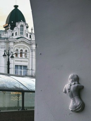 ����� �������� � �������� � ��� ����������, ����� � ������