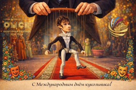 ������ ����, ���������� �������!