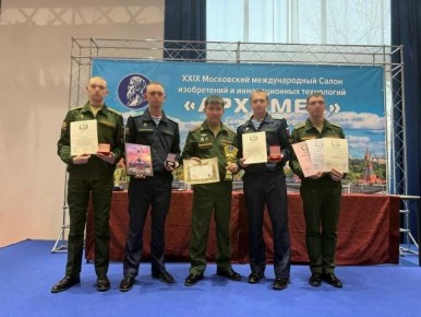 � 17 �� 19 ����� 2026 ���� � ������ ������ ������������� ����� ����������� �������� - ���������� �������� ��� ������������ ��������� ����������