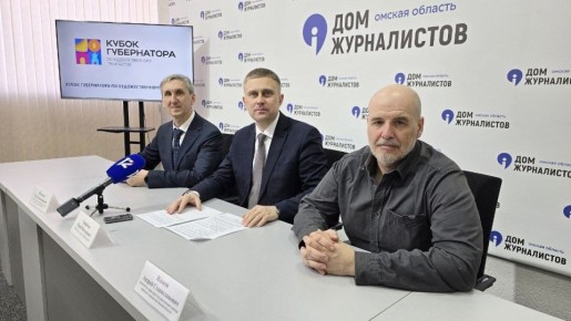 �����-����������� "����� ����������� �� ��������������� ����������"