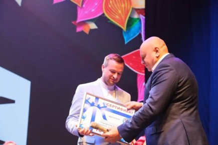 Сергей Шелест: Городской дворец детского (юношеского) творчества — известный омичам, как Дворец пионеров, сегодня отметил 90 лет со дня образования