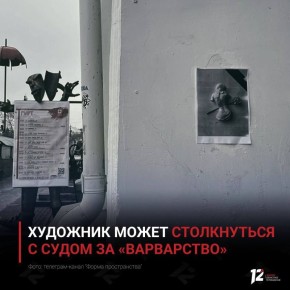 �������� ����� ����������� � ����� �� �����������