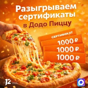 ��������, ��� �� ����������� ����������� � ���� �����!