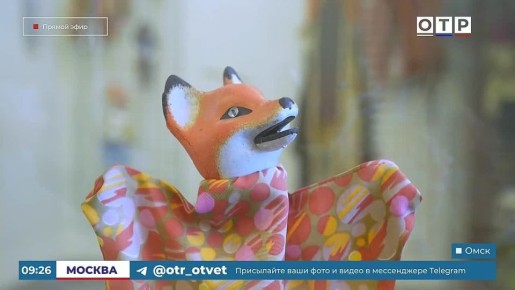 Омская культура остаётся источником инфоповодов в том числе для федеральных СМИ: В Год Культурной столицы взаимодействуем особенно интенсивно